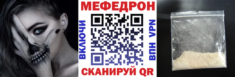 Амфетамин Норильск