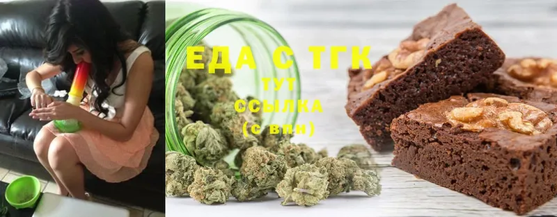 Cannafood конопля  mega ссылка  Норильск 