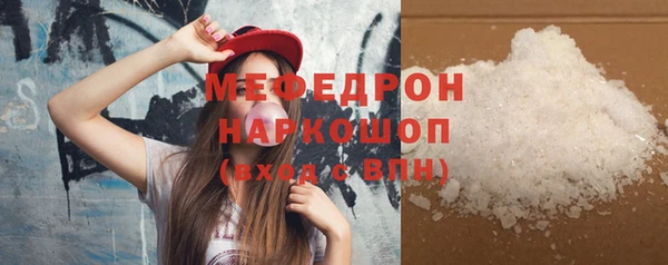 кокаин VHQ Лагань