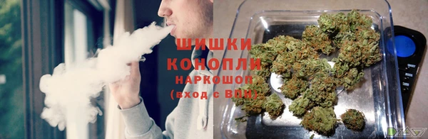 герыч Лихославль