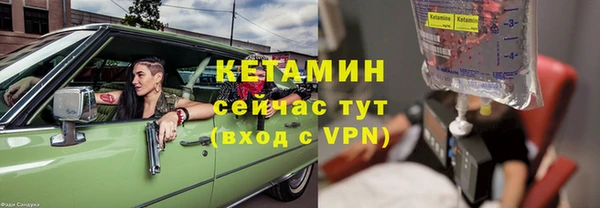 мефедрон мука Лабытнанги