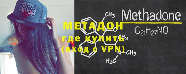 марихуана Липки