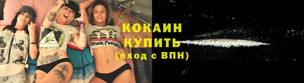 марихуана Липки