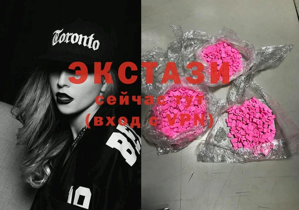 марихуана Липки