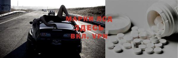 apvp Лиски