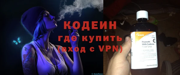 apvp Лиски