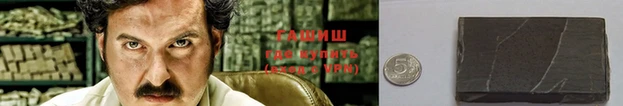 apvp Лиски