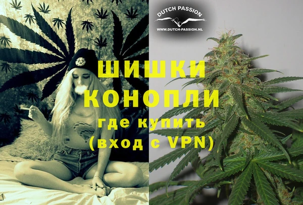 герыч Лихославль