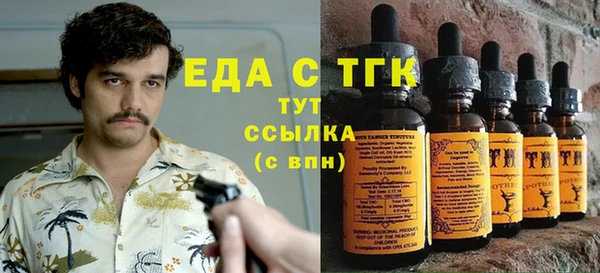 apvp Лиски