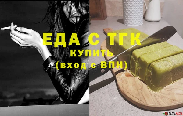 apvp Лиски