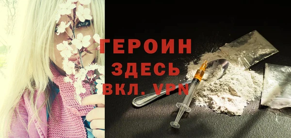 apvp Лиски