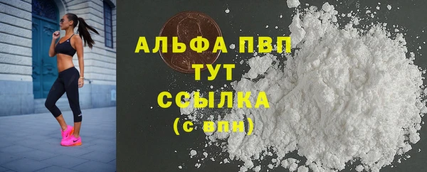 марихуана Липки
