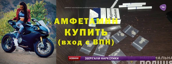 apvp Лиски