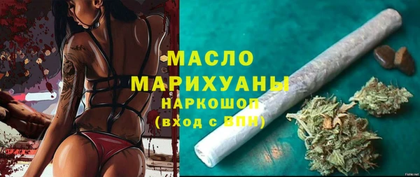 apvp Лиски