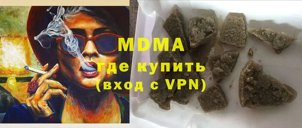 apvp Лиски
