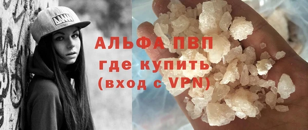 тгк Ладушкин