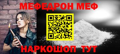 марки nbome Апшеронск