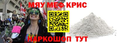 a pvp Будённовск