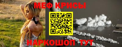 MDMA Апрелевка