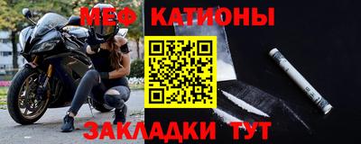 бутик Бузулук