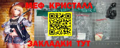 марки nbome Апшеронск