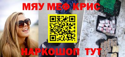 бутик Бузулук
