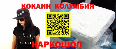 бутират Бугуруслан