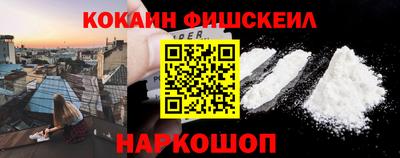 бутират Бугуруслан