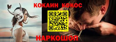 бутик Бузулук