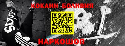 MDMA Апрелевка