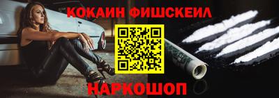a pvp Будённовск
