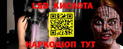 мефедрон Аргун