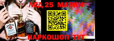 MDMA Апрелевка