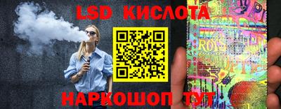 мефедрон Аргун