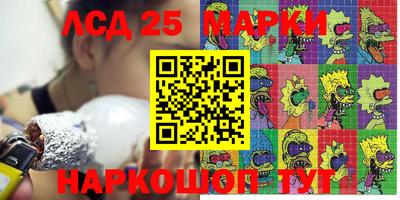 a pvp Будённовск