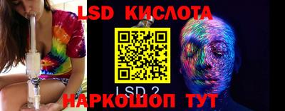 бутик Бузулук