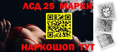 a pvp Будённовск