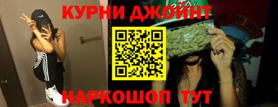 MDMA Апрелевка