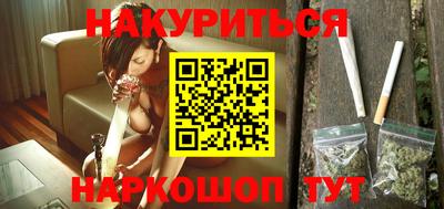 MDMA Апрелевка