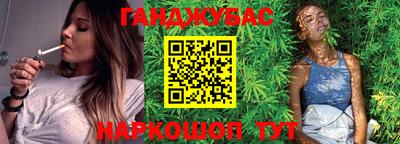 a pvp Будённовск