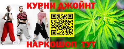 MDMA Апрелевка