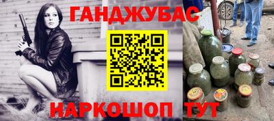 MDMA Апрелевка