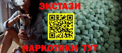 a pvp Будённовск