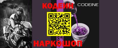 бутик Бузулук