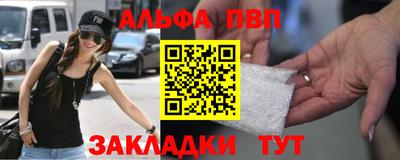 MDMA Апрелевка