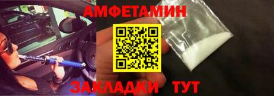 бутик Бузулук