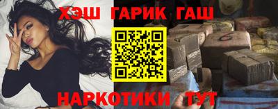 MDMA Апрелевка