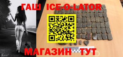 бутик Бузулук