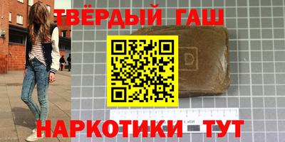 a pvp Будённовск