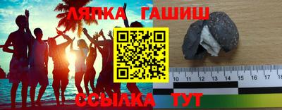 a pvp Будённовск